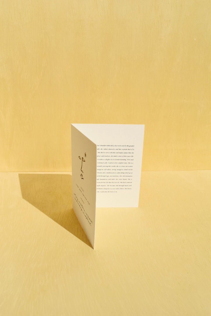 The Realist Card -Wilde House Paper - Ardent Market